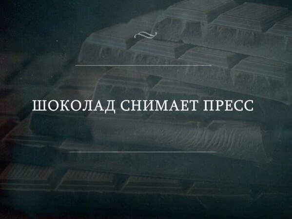 Старт 20.01 5 день 1 недели