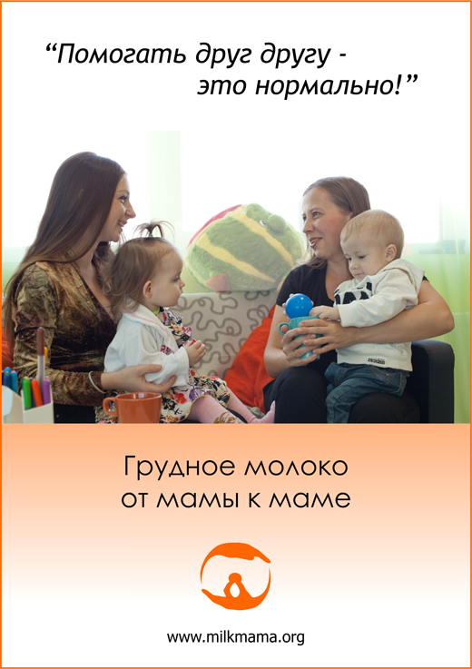 Помогаем друг другу в конкурсах Помогаем друг другу в конкурсах
