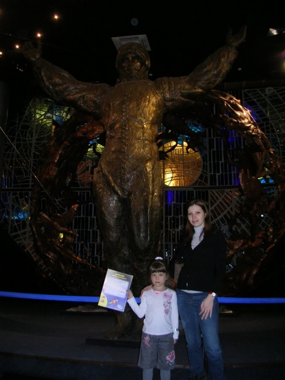 Музей космонавтики...