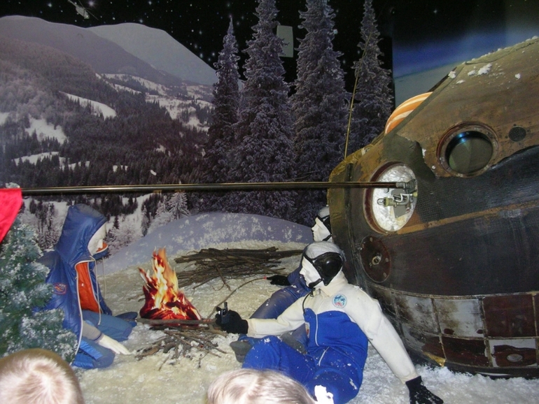 Музей космонавтики...