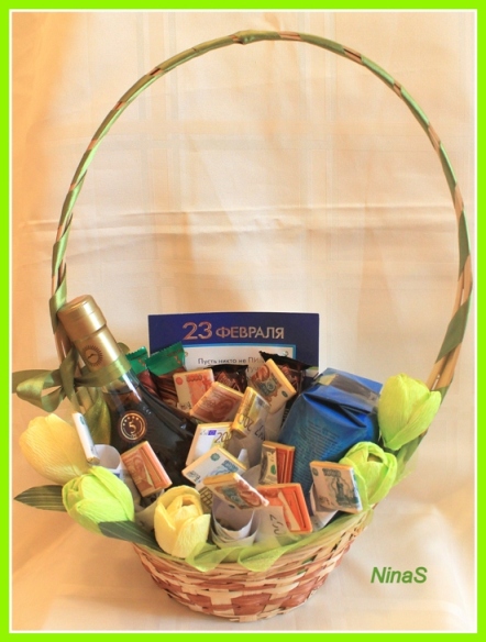 Сложились корзинка и миник)