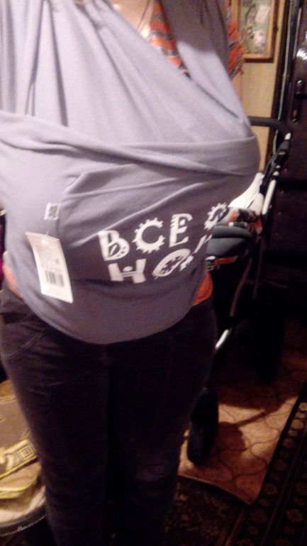 прошу совета опытных людей