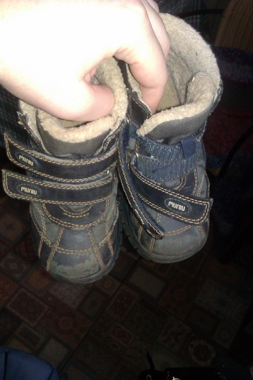 Ботинки на мальчика