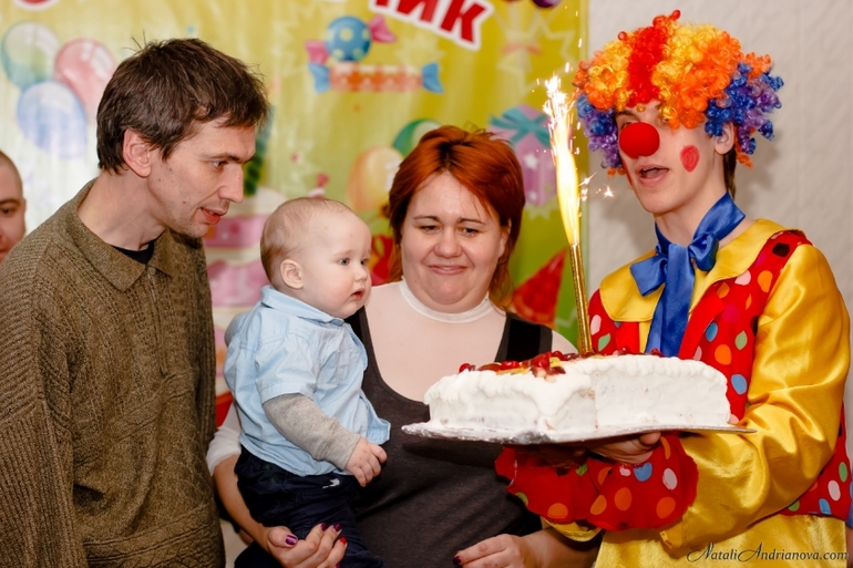 Андрею 1 годик