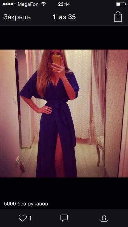 Помогите найти выкройку.