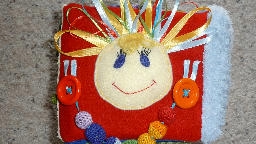 Мои игрушки