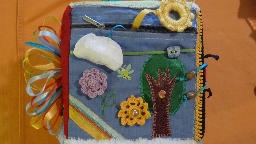 Мои игрушки