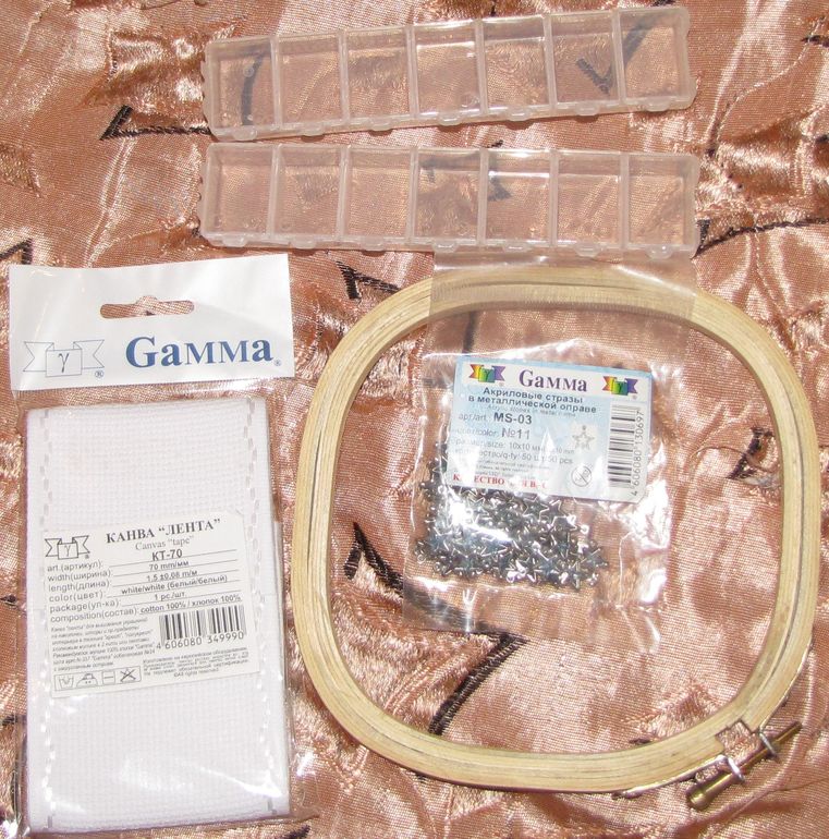 Мой хомячок делится! Розыгрыш 25 января!