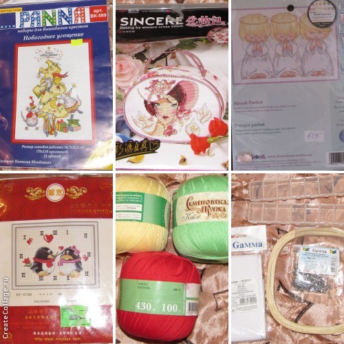 Мой хомячок делится! Розыгрыш 25 января!