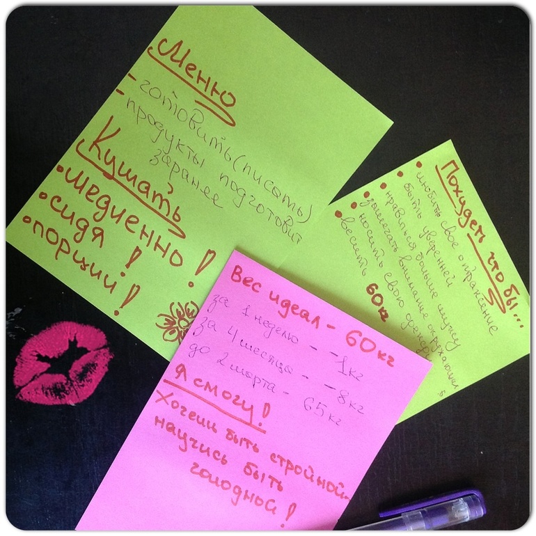 Я возвращаясь.