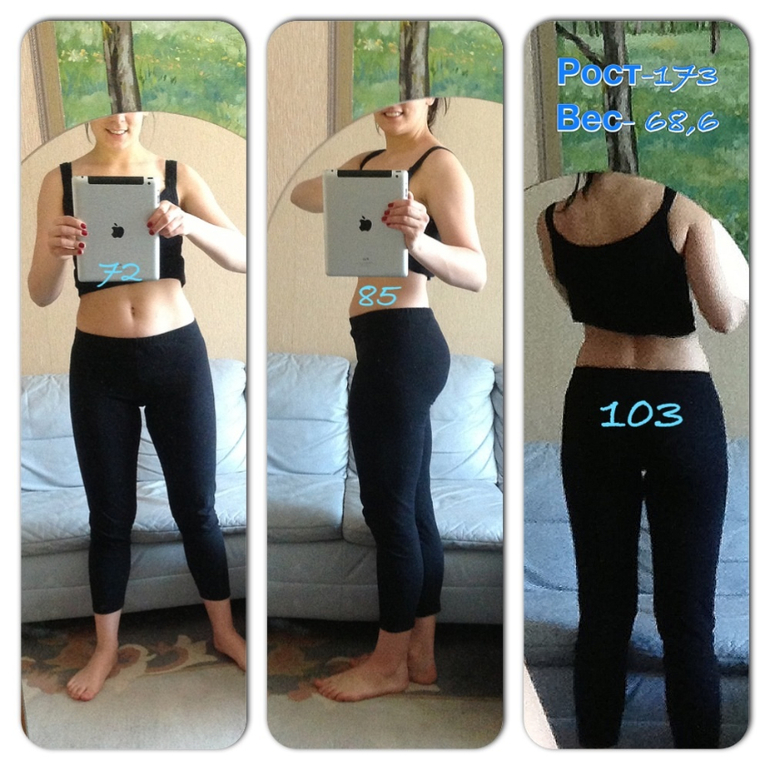 Я возвращаясь.