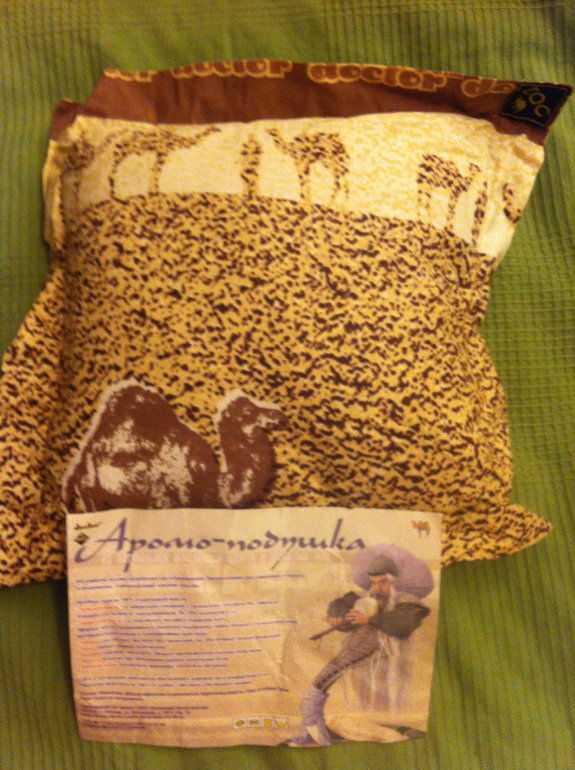 РАСПРОДАЮ ОСТАТКИ по низким ценам Изделия из верблюжьей шерсти