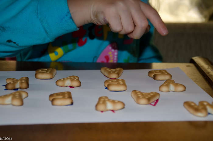 Учим буквы - Б