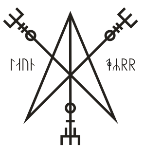 Воссоединение