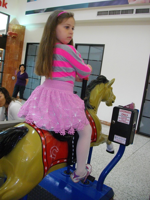 Юбочка из он лайна.