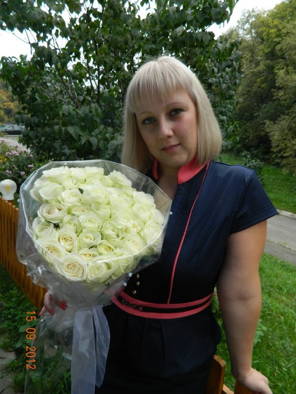 Так интересно)))