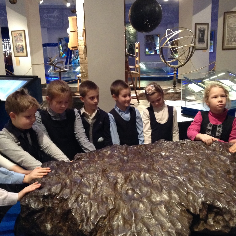 Экскурсия в Планетарий