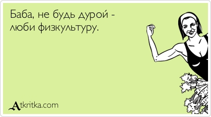 Картинку ко дню пожилых для поздравления Картинку ко дню пожилых для поздравления