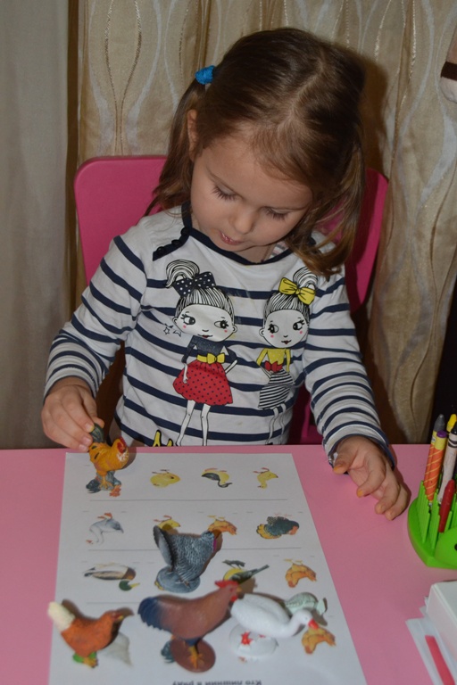 ТН "Птичий двор" День 1