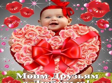 с Праздником!!!