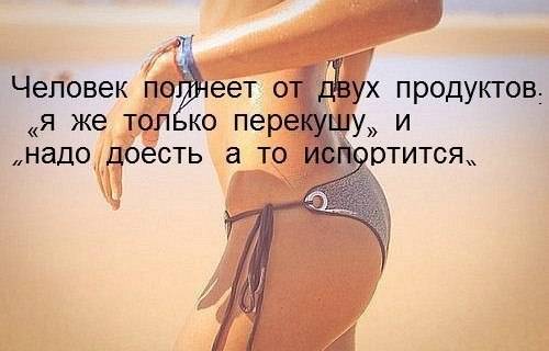 привет девочки))