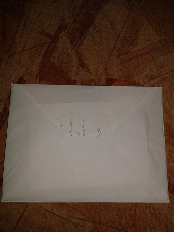 Посылочка от Ариши