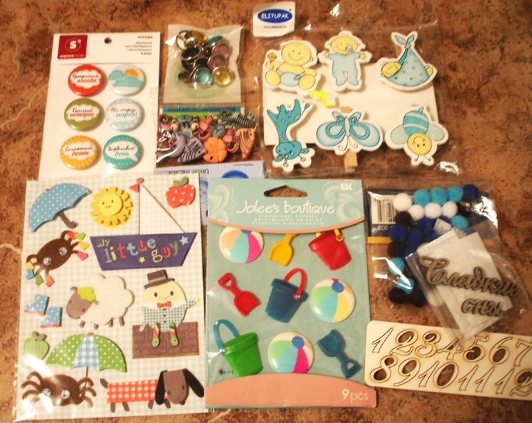 Мой бело-голубой конверт