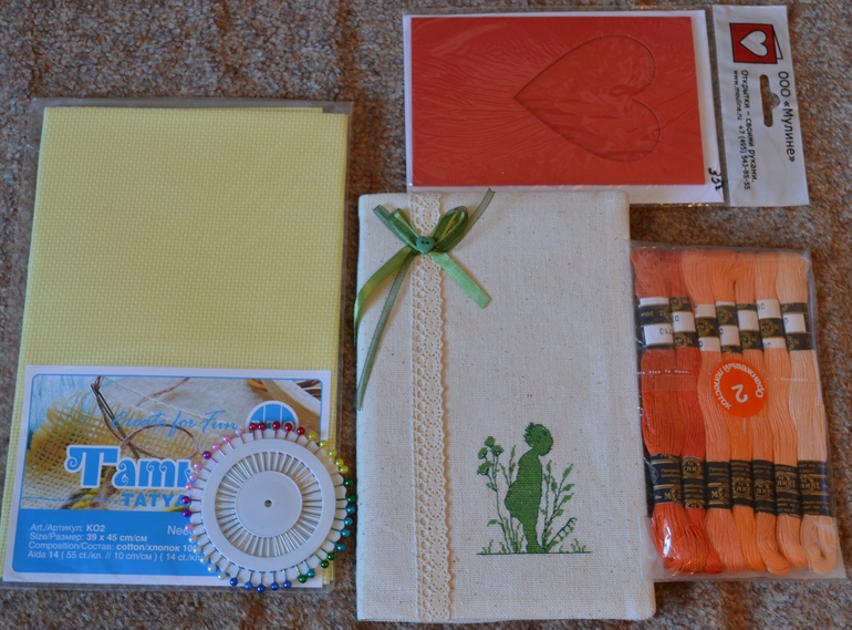 Вновь расхомячиваюсь)))) Розыгрыш 8 февраля!