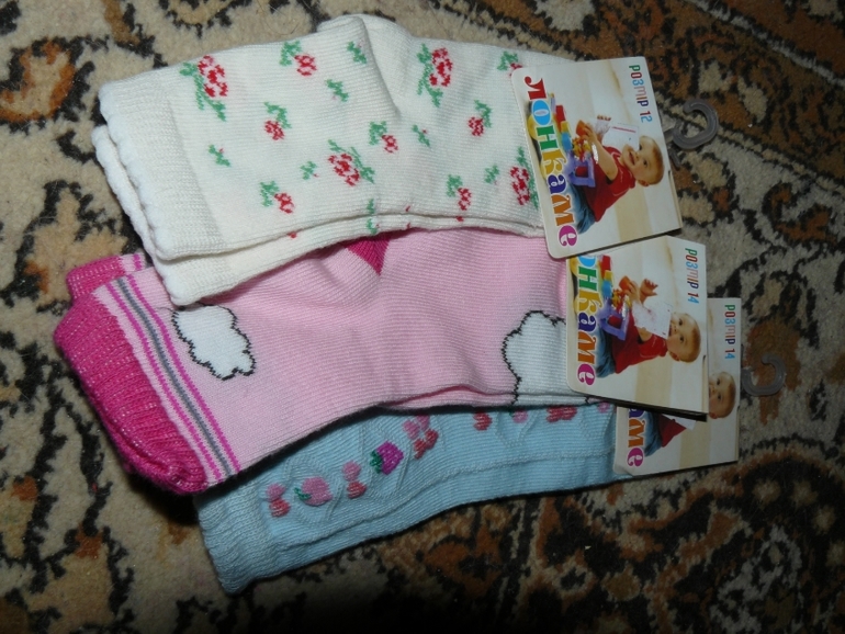 А мы свою посылочку еще вчера получили