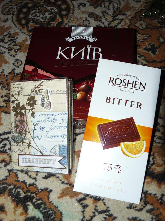 А мы свою посылочку еще вчера получили