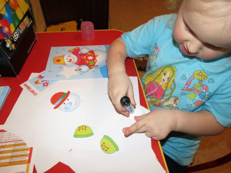 Ждем Новый год и получаем задания.