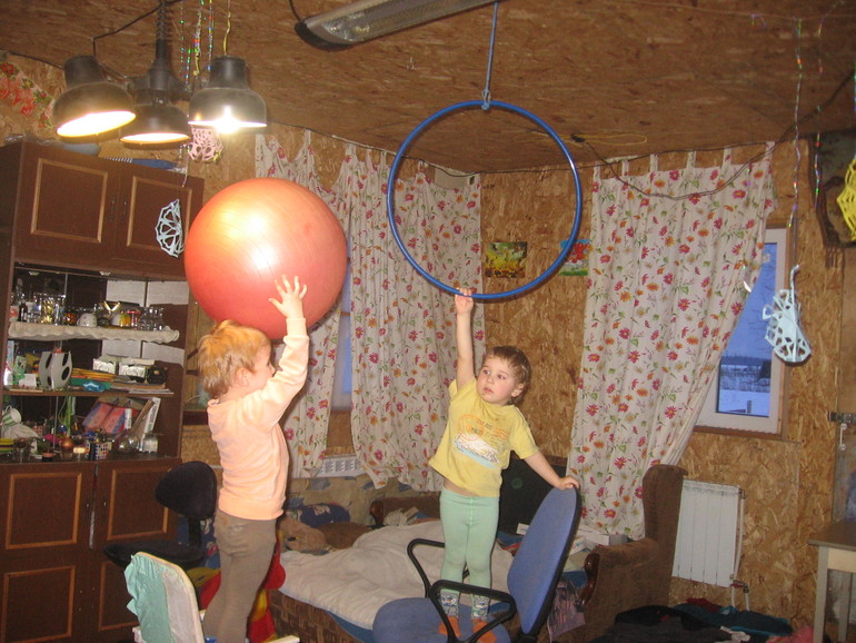 Новая развлекуха!