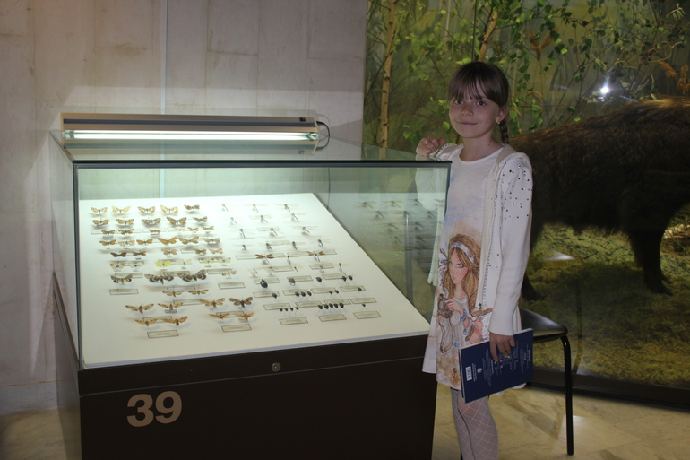 Музей Дарвина...