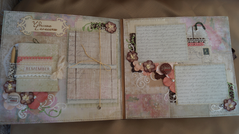 Семейный альбом