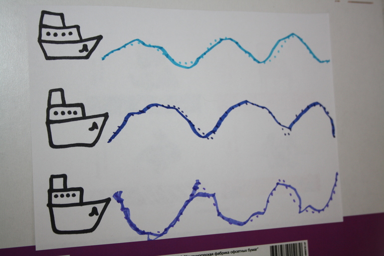 Транспорт. День 3. Водный.