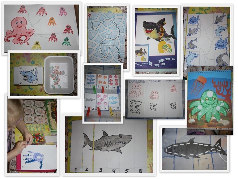 Обитатели морей и океанов. День 3.