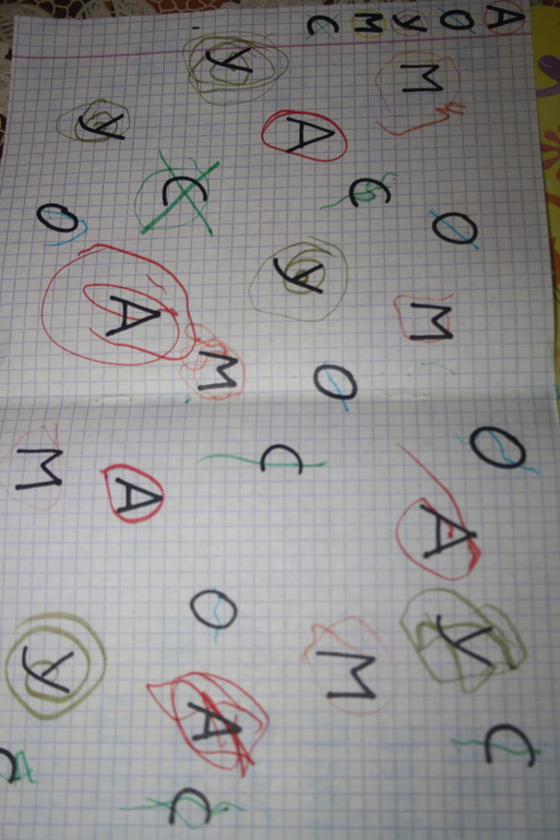 Повторяем буквы. 2.