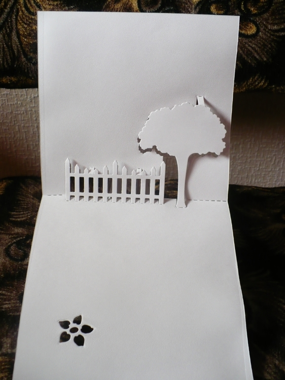 Вырубка на обмен