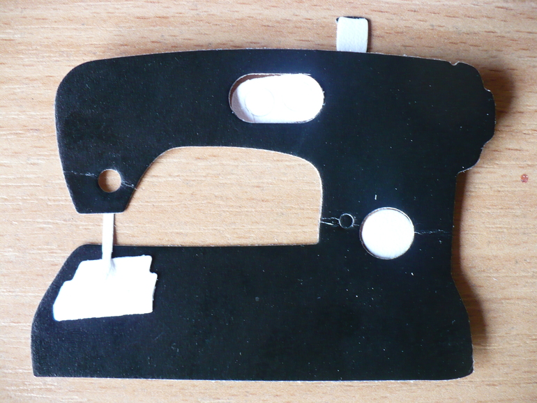 Вырубка на обмен