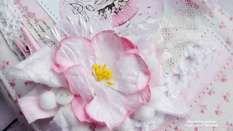 Нежный и вкусный блокнот