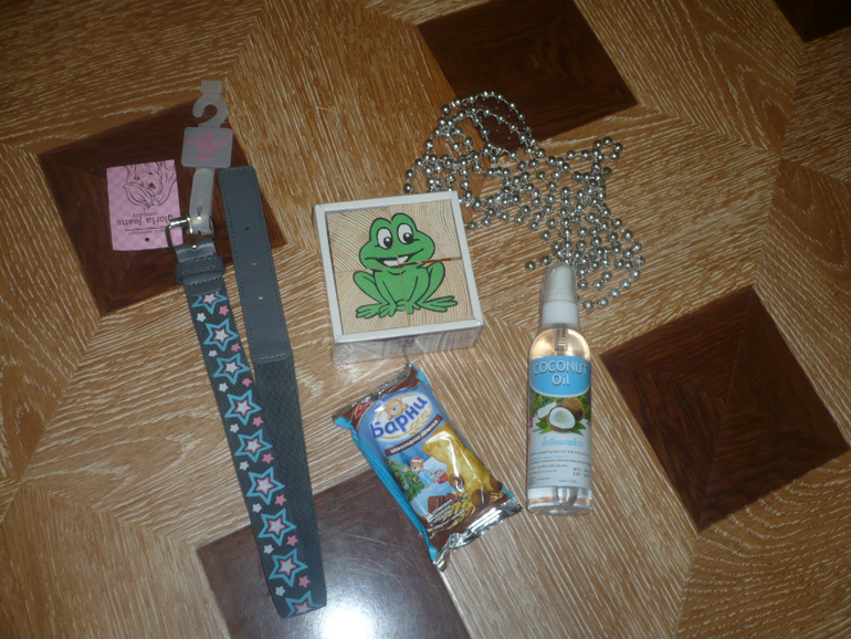 Обмен с Надеждой)