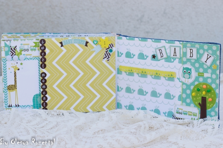 Мой первый альбомчик