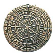 Изучаю сейчас...