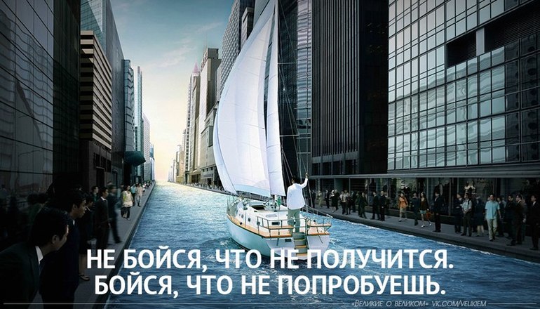 Задание № 5