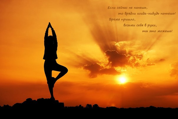 Задания для участников весеннего марафона похудения!