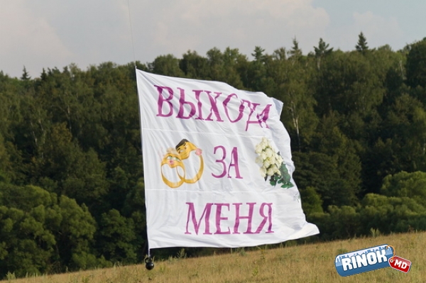 Оригинальные предложения руки и сердца...)))