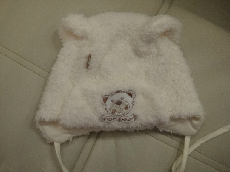 наше приданное....