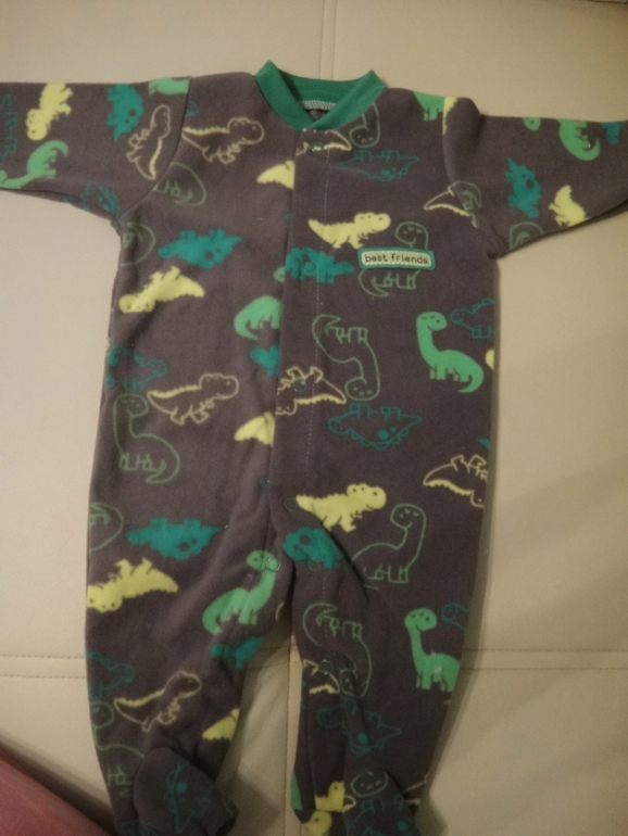 наше приданное....