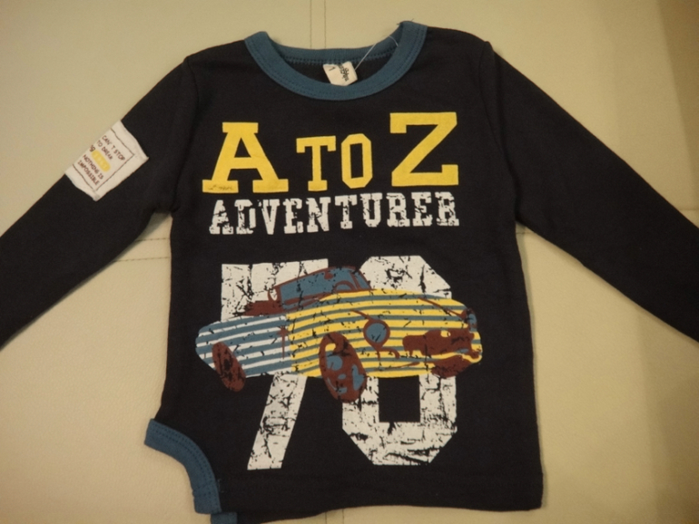 наше приданное....