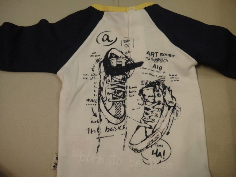 наше приданное....